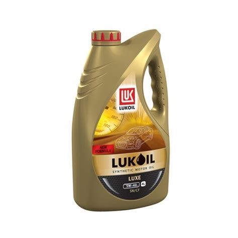 LUKOIL - IPC | Island Petroleum Corporation