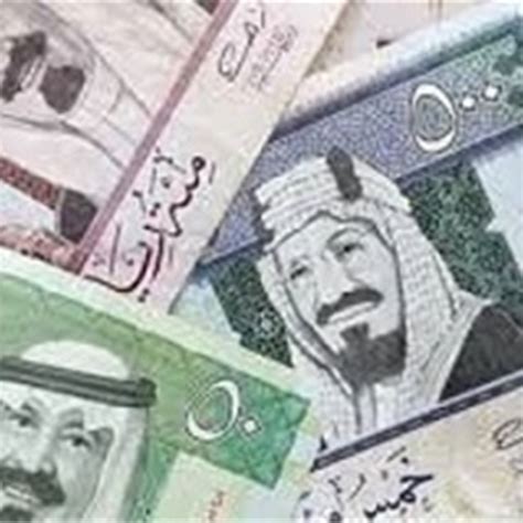 سعر الريال السعودي مقابل الجنيه اليوم الأربعاء 23 9 2020 بالبنوك