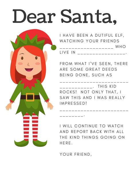 Elf On A Shelf Printable Letter