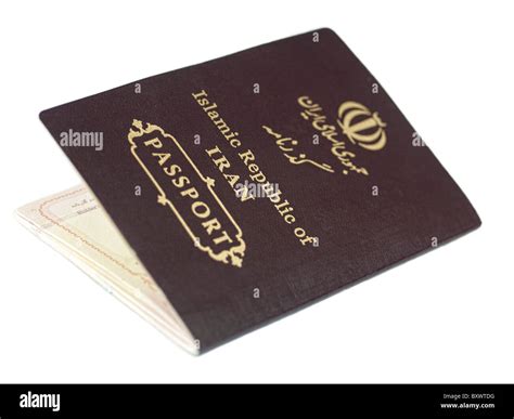 Iranian passport Stock Photo - Alamy