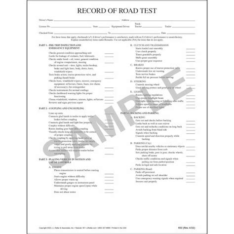 Record of Road Test