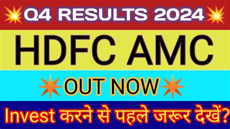 Hdfc Amc Q Results Hdfc Amc Results Hdfc Amc Share Latest