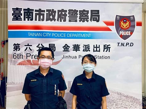 老翁不慎跌倒浴血 南警勤務中發現及時救護 Taiwan Current News