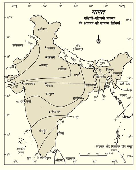 Monsoon And Other Winds In India भारत में मानसून एवं अन्य पवने