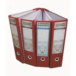 Office Box File At Rs 70 Piece Box File In Surat ID 17858018048