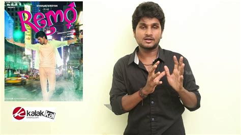 Remo Movie Trailer Review Youtube