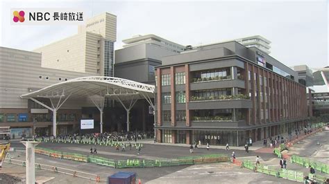 心配された交通渋滞は見られず 駐車場にも空きあり オープン後初の週末【アミュプラザ長崎新館】 Tbs News Dig