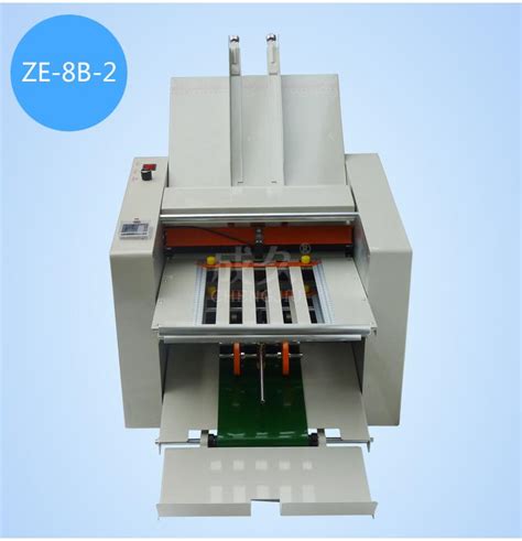 Ze 9b 2自动分张说明书折页机 说明书折叠机 摺纸机 全自动折纸机 阿里巴巴