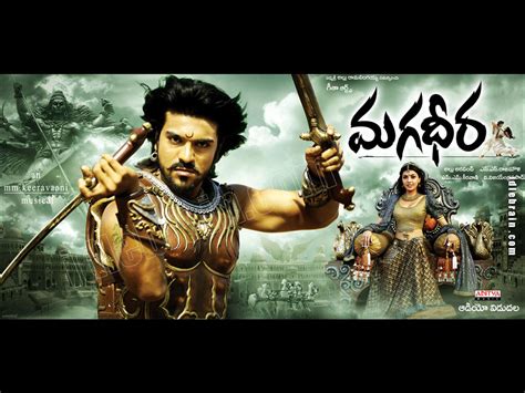 Magadheera - Telugu film wallpapers - Telugu cinema - Ram Charan Teja ...