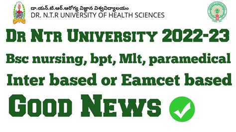 Dr Ntr University 2022 23 Good News Dr Ntr University Of Health