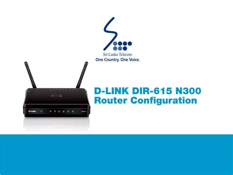 D Link Dir 615 N300 Router Configuration Guide Ppt Free Download