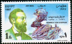 Stamp Heinrich Von Stephan 1831 1897 EgyptMi EG 1909 Sn EG C222 Yt