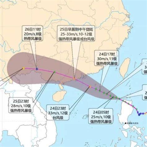 双台风共舞！第9号台风将于25日白天在这里登陆，接下来海南天气阵风海面各市县