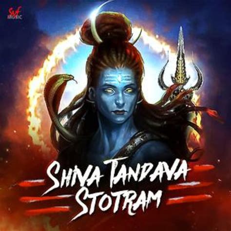 Shiva Tandava Stotram Original Ep Album By Kabipriya Dutta