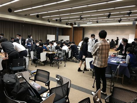 第4回東京都高等学校ボードゲーム選手権兼交流大会20211114vol2 日本学園中学校・高等学校