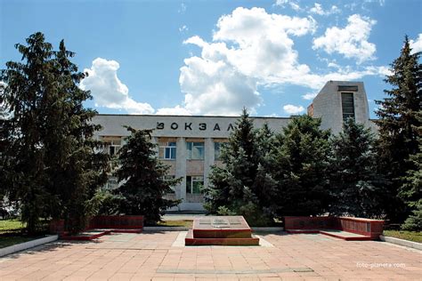 Вокзал белая калитва - 84 фото