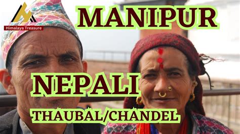 Ep Languages Of Himalayas In India Northeast Manipur Nepali