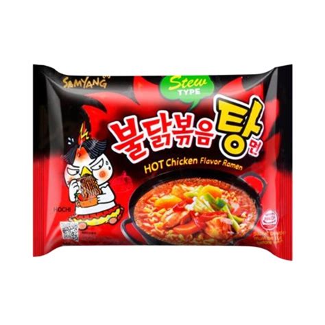 Zupka Ramen Hot Chicken Stew Type G Samyang Buldak Ostra Cena Opinie