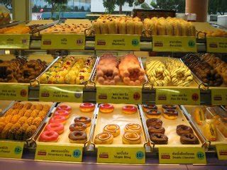 Mister Donut Philippines Menu