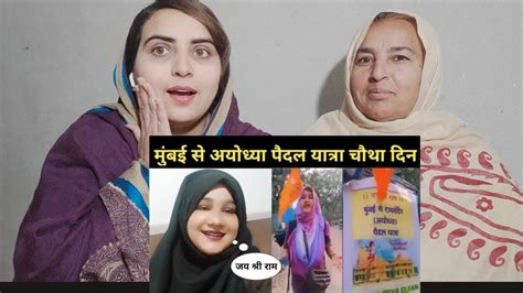 Muslim Girl Paidal Yatra Mumbai To Ayodhya Day 4 Journey By Shabnam