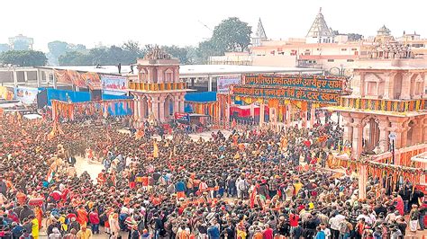 Ayodhya రామయ్య దర్శనానికి పోటెత్తిన భక్తులు తొలి రోజు ఎన్ని లక్షలు మంది దర్శించుకున్నారంటే