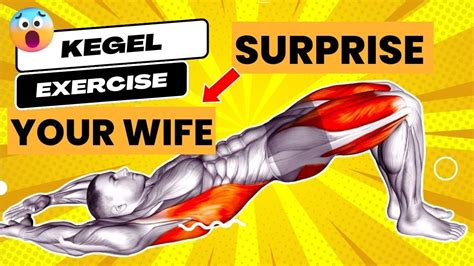 Kegel Exercises To Beat Erectile Dysfunction C YouTube