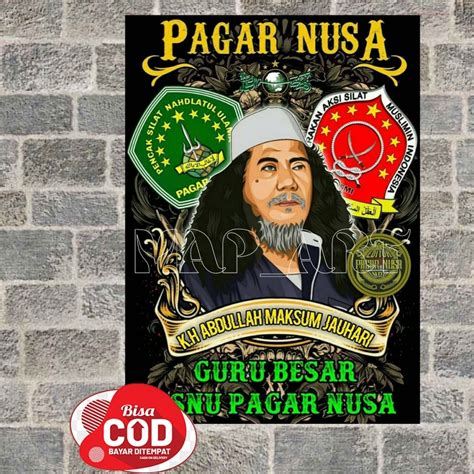 Jual Poster Kayu Pagar Nusa Gasmi Nu Hiasan Dinding Walldecor