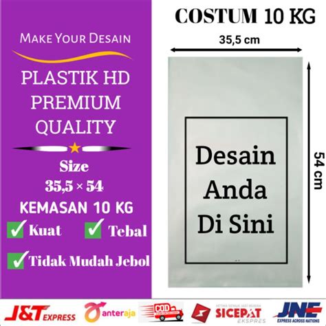 Jual Plastik Costum Kg Plastik Hd Pe Kemasan Beras Tebal Di Jamin