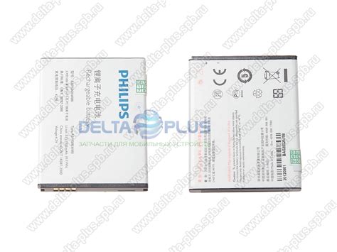 Купить PHILIPS Xenium W536 аккумулятор AB1630DWML Li ion 1630mAh в