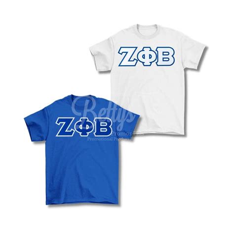 Zeta Phi Beta ΖΦΒ Double Stitched Appliqué Embroidered Greek Letter Line T Shirt Betty S