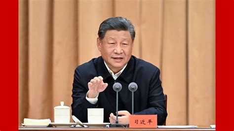 Xinhua Headlines Xi Stresses Advancing Reform At Study Session For