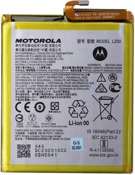 Bateria Motorola Oryginalna Bateria Moto G G Xt Lz Opinie I