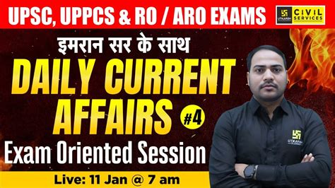 Daily Current Affairs 2024 Current Affairs For UPSC UPPCS RO ARO 4