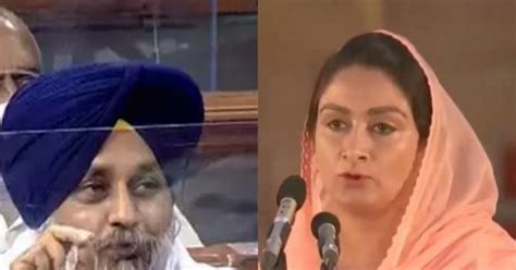 Harsimrat Kaurs Resignation Forced By Compulsion And Convenience