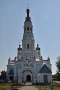 Церковь Михаила Архангела, Сорочинск (Сорочинский район), фотография ...