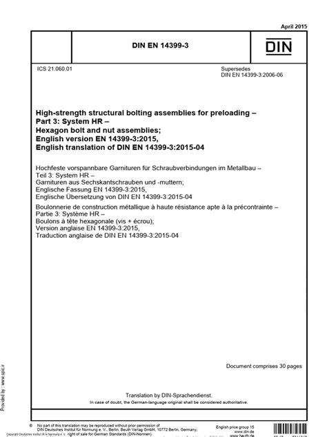 Din En 14399 3 System Hr Hexagon Bolt And Nut Assemblies Pdf Screw