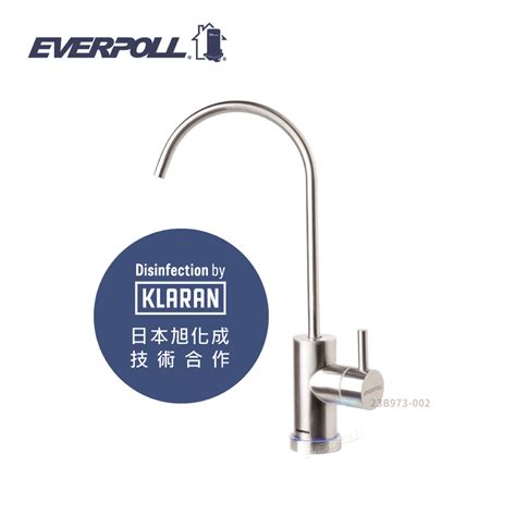 Everpoll Uvc Led Uvc