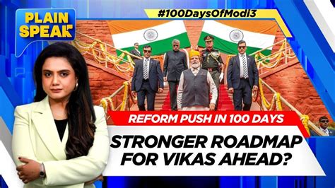 PM Narendra Modi Led Central Government Completes 100 Days Of Its Third