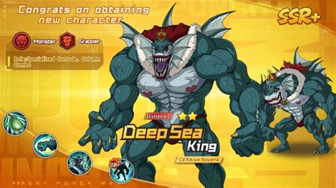 SSR Extreme Deep Sea King Summon Sea Server YouTube