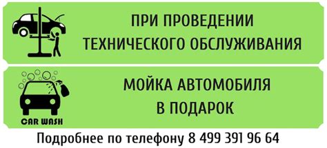 Техцентр GM Восток Opel Chevrolet Cadillac