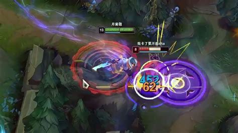 Beifeng The Best Ekko Mechanics Be Like Youtube