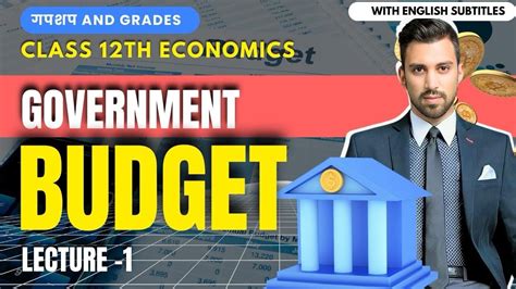 Day Gng Economics Macro Ch Government Budget Class