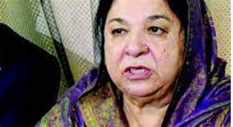 Court Grants Five Day Physical Remand Of Ptis Dr Yasmin Rashid