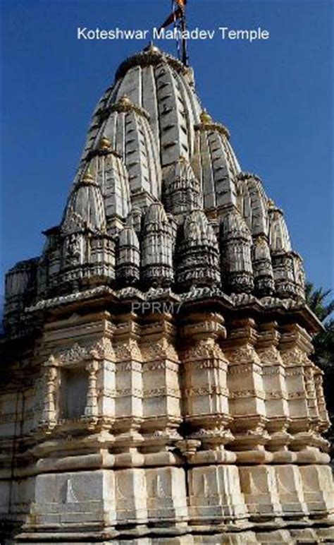 Shri Koteshwar Mahadev Temple Ambaji Tripadvisor