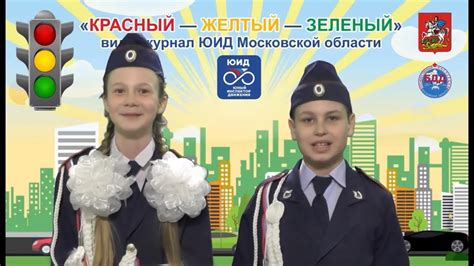 Выпуск 8 г.о. Бронницы - YouTube