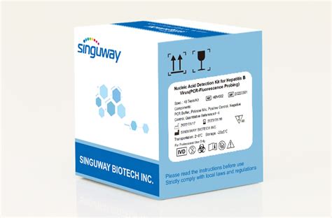 乙型肝炎病毒HBV核酸检测试剂盒荧光PCR法 Singuway Biotech Inc