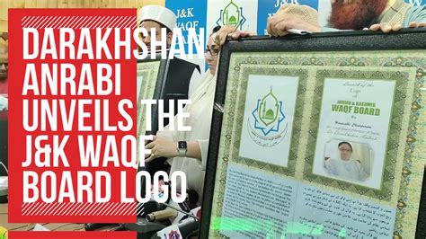 Darakhshan Anrabi unveils the J&K Waqf Board Logo