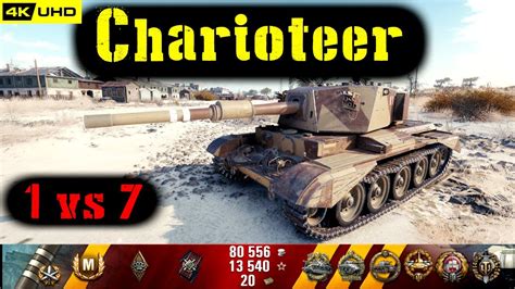 World Of Tanks Charioteer Replay 9 Kills 6 6K DMG Patch 1 5 0 YouTube