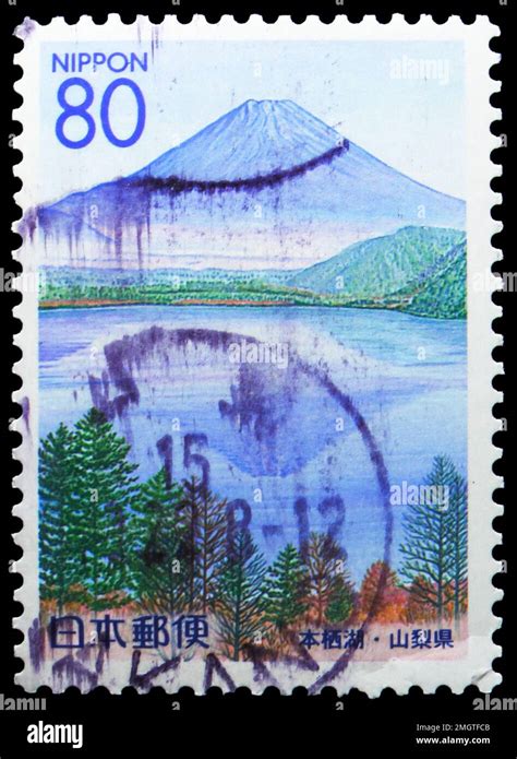 MOSCOW RUSSIA DECEMBER 25 2022 Postage Stamp Printed In Japan