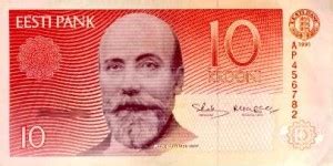 Exchange Estonian Kroon Banknotes Today! - Cash4Coins